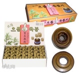 태양산업 태양 으뜸 쑥뜸기 세트 최저가 쇼핑 정보 - 에누리가격비교 태양산업 태양 으뜸 쑥뜸기 세트 < 부항기,쑥뜸 < 의료,실버용품 [에누리... 