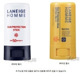 라네즈브라이트닝선프로텍션스틱