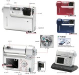 소니 사이버샷 DSC-F88 [중고품] 최저가 쇼핑 정보 - 에누리가격비교 소니 사이버샷 DSC-F88 [중고품] < 일반디카 < 일반,하이엔드 디카... 