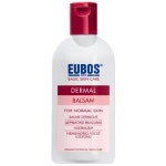 오이보스 더마발삼 바디로션 [200ml] < 로션,수딩젤 < 유아,임산부용 화장품 [에누리 가격비교]