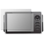 최저가 검색 - 에누리가격비교 제이컴네트웍스 나비안 내비게이션 차광필름 (7인치) < 거치,매립용품 < 내비게이션,하이패스 [에누리 가격비교]