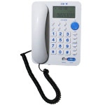 오빌텔레콤 OID-8700 최저가 검색 - 에누리가격비교 오빌텔레콤 OID-8700 < 유선전화기 < 전화기,무전기 [에누리 가격비교]