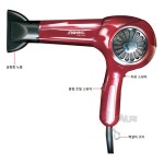 신일산업 SHD-13KP 최저가 검색 - 에누리가격비교 신일산업 SHD-13KP < 출력별 < 헤어기기 [에누리 가격비교]