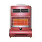 신일산업 SCG-8000 최저가 검색 - 에누리가격비교 신일산업 SCG-8000 < 가스히터 < 보일러,온수기,난방가전 [에누리 가격비교]