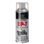 ES-99 (420ml) 최저가 검색 - 에누리가격비교 이레산업 은색 아연 도금 보수제 ES-99 (420ml) < 흠집제거 < 세차,광택,탈취제 [에누리 가격비교]