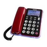 대우텔레폰 DW-465 최저가 검색 - 에누리가격비교 대우텔레폰 DW-465 < 유선전화기 < 전화기,무전기 [에누리 가격비교]