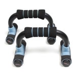 바디아트 경사형 푸쉬업바 (KH-1B) 최저가 검색 - 에누리가격비교 바디아트 경사형 푸쉬업바 (KH-1B) < 웨이트소품 < 헬스,요가 [에누리 가격비교]