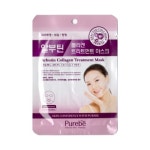  퓨어비 알부틴 콜라겐 트리트먼트 마스크[10매] 최저가 쇼핑 정보 - 에누리가격비교  퓨어비 알부틴 콜라겐 트리트먼트 마스크[10매] < 시트팩... 