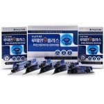 녹십자웰빙 루테인9 플러스 60캡슐 [2개] 최저가 검색 - 에누리가격비교 녹십자웰빙 루테인9 플러스 60캡슐 [2개] < 건강보조식품 < 홍삼... 