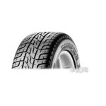 최저가 검색 - 에누리가격비교 피렐리 스콜피온 제로 (295/40R20) [일부지역 무료장착] < 그외 제조사 < 타이어,에어컴프레서 [에누리 가격비교]