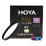 호야 HD UV필터[49mm] 최저가 쇼핑 정보 - 에누리가격비교 호야 HD UV필터[49mm] < 필터 < 렌즈/필터 [에누리 가격비교]