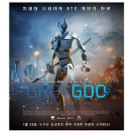 Petroglyph Games 그레이 구 (PC) 최저가 쇼핑 정보 - 에누리가격비교 Petroglyph Games 그레이 구 (PC) < PC 게임 < 게임기/게임SW... 