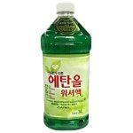 일경물산 카렐 대용량 에탄올 워셔액 (3L) [1개] 최저가 검색 - 에누리가격비교 일경물산 카렐 대용량 에탄올 워셔액 (3L) [1개] < 실외 < 세차... 