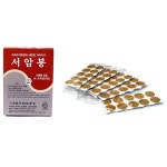고려수지침 서암봉 은색 1호[100개] 최저가 쇼핑 정보 - 에누리가격비교 고려수지침 서암봉 은색 1호[100개] < 한방/찜질용품 < 안마/찜질용품... 