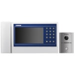코멕스 CDV-70KT[세트] 최저가 쇼핑 정보 - 에누리가격비교 코멕스 CDV-70KT[세트] < 비디오폰/인터폰 < 디지털도어록 [에누리 가격비교]