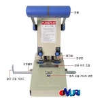정신OA Power-30 최저가 쇼핑 정보 - 에누리가격비교 정신OA Power-30 < 천공기 < 사무기기 [에누리 가격비교]