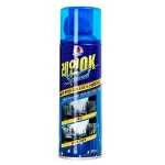 불스원 레인OK Speed (330ml) 최저가 쇼핑 정보 - 에누리가격비교 불스원 레인OK Speed (330ml) < 김서림/성에방지 < 세차/광택/탈취제... 