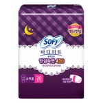 LG유니참 볼록맞춤 슈퍼 롱&와이드 안심숙면 420 20개[4팩(80개)] 최저가 쇼핑 정보 - 에누리가격비교 LG유니참 볼록맞춤 슈퍼 롱&와이드... 