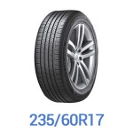 한국타이어 벤투스 S2 AS X RH17 (235/60R17)[경기지역 장착] 최저가 쇼핑 정보 - 에누리가격비교 한국타이어 벤투스 S2 AS X RH17 (235... 
