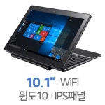 LG전자 10T370-L860K 64G[중고품] 최저가 검색 - 에누리가격비교 에누리 가격비교
