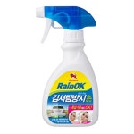 최저가 쇼핑 정보 - 에누리가격비교 불스원 레인OK 김서림방지 스프레이 280ml[2개] < 김서림/성에방지 < 세차/광택/탈취제 [에누리 가격비교]