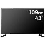 하이컴 H4300FHK [고정, 스탠드형] 최저가 검색 - 에누리가격비교 하이컴 H4300FHK [고정, 스탠드형] < ~43인치 < TV [에누리 가격비교]