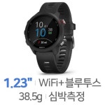 포러너 245 뮤직[정품] 최저가 검색 - 에누리가격비교 포러너 245 뮤직[정품]