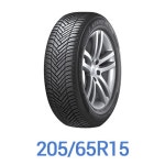 키너지 4S2 H750(205/65R15)[경기지역 장착] 최저가 검색 - 에누리가격비교 키너지 4S2 H750(205/65R15)[경기지역 장착]