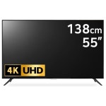 이엔티비 EN-SL550U [쿠팡, 로켓배송] 최저가 검색 - 에누리가격비교 이엔티비 EN-SL550U [쿠팡, 로켓배송] < 46~55인치 < TV [에누리... 