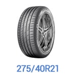 금호타이어 엑스타 PS71 (275/40R21)[장착비 별도] 최저가 쇼핑 정보 - 에누리가격비교 금호타이어 엑스타 PS71 (275/40R21)[장착비 별도]... 