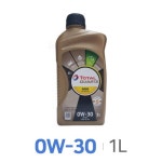 토탈 쿼츠 9000 퓨쳐 GF-6 0W-30 1L[1개] 최저가 쇼핑 정보 - 에누리가격비교 토탈 쿼츠 9000 퓨쳐 GF-6 0W-30 1L[1개] < 엔진오일... 