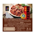 오리주물럭 250g[6개] 최저가 쇼핑 정보 - 에누리가격비교 목우촌 무항생제 양념 오리주물럭 250g[6개] < 오리고기 < 축산물 [에누리 가격비교]