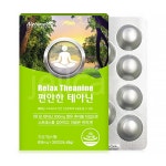  편안한 테아닌 816mg 30정[3개] 최저가 쇼핑 정보 - 에누리가격비교  편안한 테아닌 816mg 30정[3개] < 건강보조식품 < 홍삼/건강식품... 