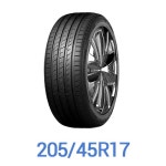 넥센타이어 엔페라 SU1 (205/45R17)[인천지역 장착] 최저가 쇼핑 정보 - 에누리가격비교 넥센타이어 엔페라 SU1 (205/45R17)[인천지역 장착]... 