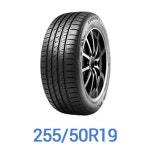금호타이어 크루젠 HP91 (255/50R19)[인천지역 장착] 최저가 쇼핑... 에누리가격비교 금호타이어 크루젠 HP91 (255/50R19)[인천지역 장착]... 
