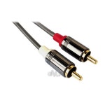 디옵텍 Justlink 2R[1.5m] 최저가 쇼핑 정보 - 에누리가격비교 디옵텍 Justlink 2R[1.5m] < 음성AV < 케이블/젠더 [에누리 가격비교]