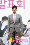 Pit-a-pat, My Love (두근두근 달콤) Korean  - Drama - Picture @ HanCinema :: The Korean Movie and Drama Database Pit-a-pat, My Love... 