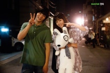 Catch Me (캐치미) Korean  - Movie - Picture @ HanCinema :: The Korean Movie and Drama Database Catch Me (캐치미) Korean... 