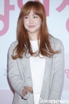 Yoo So-young (유소영) - Picture @ HanCinema :: The Korean Movie and Drama Database Yoo So-young (유소영) - Picture