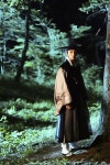Scholar Who Walks the Night (밤을 걷는 선비) Korean - Drama - Picture @ HanCinema :: The Korean Movie and Drama Database Scholar... 
