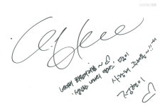 Alice In Earnestland (성실한 나라의 앨리스) Korean... Alice In Earnestland (성실한 나라의 앨리스) Korean  - Movie - Picture