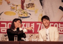 Everything Will Be Alright (다 잘될 거야) Korean - Drama - Picture @ HanCinema :: The Korean Movie and Drama Database Everything... 