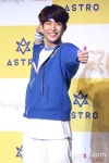 MJ (엠제이) - Picture @ HanCinema :: The Korean Movie and Drama Database MJ (엠제이) - Picture