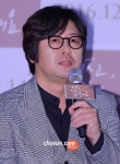 Kim Yun-seok (김윤석) - Picture @ HanCinema :: The Korean Movie and Drama Database Kim Yun-seok (김윤석) - Picture