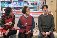 I Can Speak (아이 캔 스피크) Korean - Movie - Picture @ HanCinema :: The Korean Movie and Drama Database I Can Speak (아이 캔... 