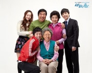 Good Days when the Wind Blows (바람불어 좋은 날) Korean - Drama - Picture @ HanCinema :: The Korean Movie and Drama Database Good... 