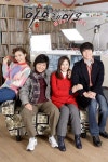 Drama Special - Amore Mio (드라마 스페셜 - 아모레미오)... Mio (드라마 스페셜 - 아모레미오) Korean  - Drama - Picture