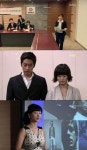 Que Sera, Sera (케 세라 세라) Korean - Drama - Picture @ HanCinema :: The Korean Movie and Drama Database Que Sera, Sera (케...