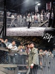 Endless Love (끝없는 사랑) Korean - Drama - Picture @ HanCinema :: The Korean Movie and Drama Database Endless Love (끝없는... 
