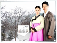 Toji, the Land (토지) Korean - Drama - Picture @ HanCinema... and Drama Database Toji, the Land (토지) Korean  - Drama - Picture